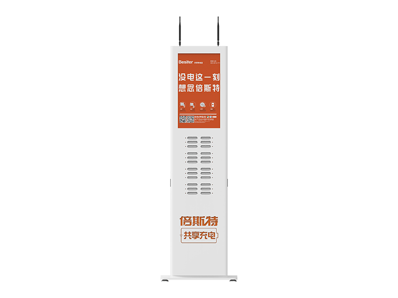 24口廣告機(jī)